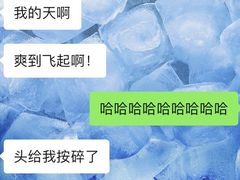 -中康盲人按摩