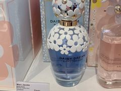 -戴高乐机场免税店(BuY PARIS DUTY FREE)