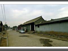 管理处-鸡鸣驿城