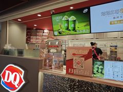 -DQ·蛋糕·冰淇淋(徐东销品茂店)