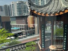 -道南書院·私房菜·早午茶·茶馆