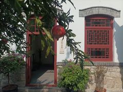 -老舍旧居