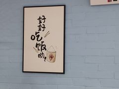 大堂-龙梅肥肠鱼(明瓦廊店)