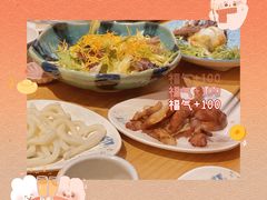 蔬菜沙拉-一井烧肉·活鳗·寿司(望京SOHO店)