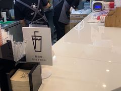 -古茗(东鼓道店)