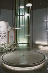 点击看大图 -AURAS璈然科技护肤中心