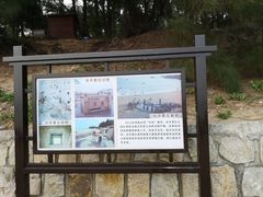 -宋井风景区
