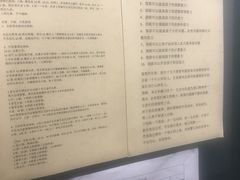 -秦汉胡同书法国画古筝围棋书院(漕宝日月光分馆)