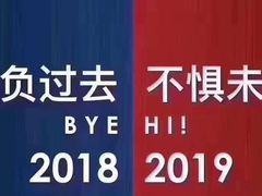 -东关吉祥西安腊汁肉夹馍(健德门店)