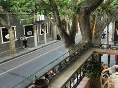 -古董花园(思南路42弄小区店)