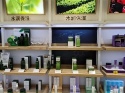 -悦诗风吟innisfree