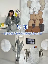-婚礼美学