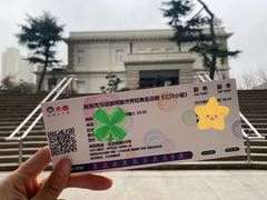 -中国福利会少年宫