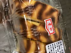 小虎皮蛋糕-红叶蛋糕(广达路总店)