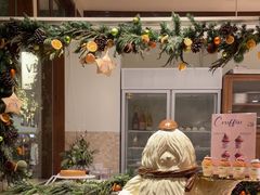 -VERIE BAKEHOUSE
