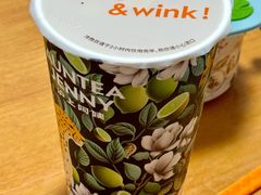 -沪上阿姨·臻选茶饮(上海环球港店)