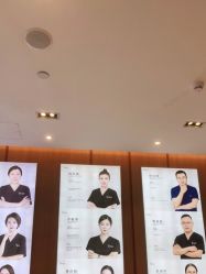 -深圳艺星医疗美容医院