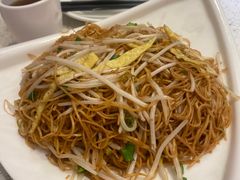 -又一间茶点轩(百汇广场店)