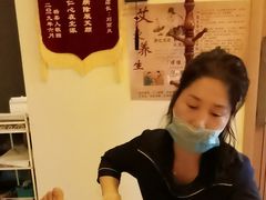 -北派修脚(双桥店)