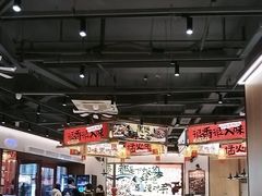-龙湖杭州滨江天街