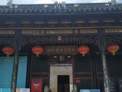 -中国昆曲博物馆