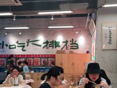 -东排食堂长沙小吃大排档(五一广场店)