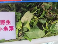 -黔府豆米火锅野菜馆(南马店)