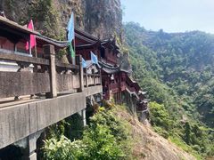 -大慈岩风景区