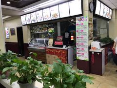 -中国兰州名牛纯汤牛肉面(永安道店)
