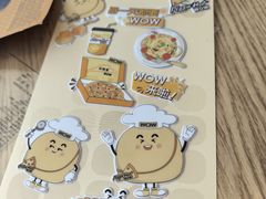 -必胜客(WOW中央公园店)