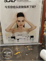 -T.1 hair salon烫染接发