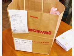 -YAMAKAWA(龙湖胥江天街店)