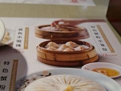 -穿蒸引鲜·嗲记(正大广场店)