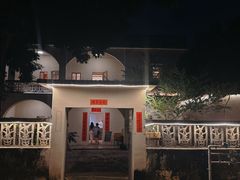 -兮食农场餐厅