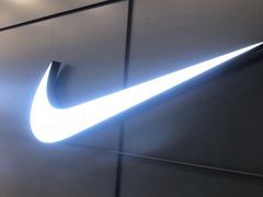 -耐克(恒隆广场店)