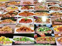 -宝正臻天津包子总店(金阳光居易店)