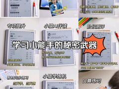 -北京华联购物中心(同成街店)
