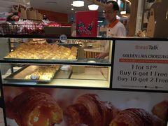 -面包新语(1海事广场)