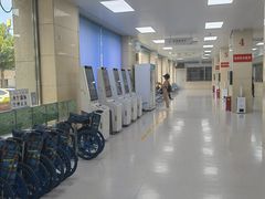 -中国人民解放军第九医学中心(306医院)