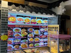-鲁南老味·滕州炒鸡老店(岔路街店)