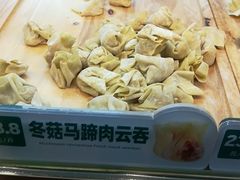 -袁记云饺(瞿溪路店)