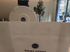 -Onirii Coffee(长乐路店)