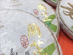 -泽明社
