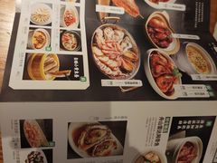 -原製原味(普陀山磐龙店)