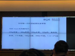 点击看大图 -北京明德医院