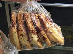 -国际饭店·帆声西饼屋(黄河路店)
