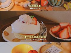 -春风十里咖啡馆