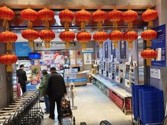 -盒马鲜生(红莲店)