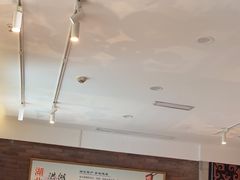 -楚鲜·汉正街一号(天河店)