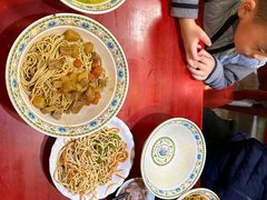 -金杨拉面王小吃面馆·牛三宝面·红烧牛肉粉
